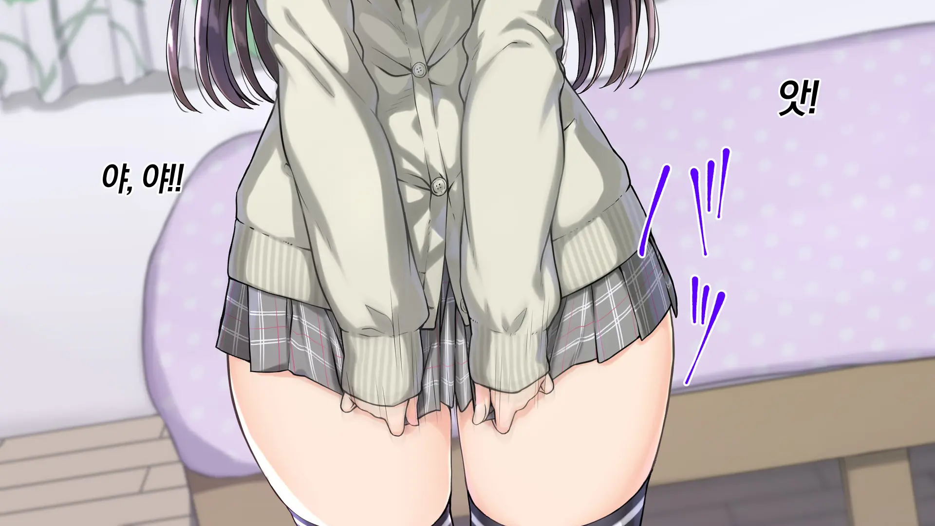 Ore O Baka Ni Suru Kuso Namaiki Na Imouto No Yowami O Nigittan De Onii Chi○po Senyou No Imouto Onaho Ni Shitatta W